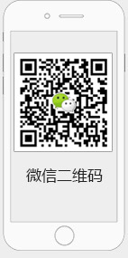 海南万泰建筑工程有限公司